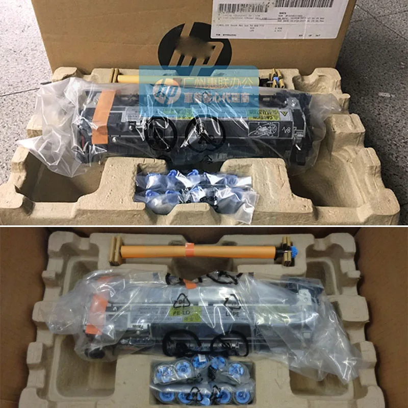 Оригинальные новые для hp LaserJet M601 M602 M603 обслуживание Kit-220V& 110V CF065A CF065-67901 CF064A CF064-67901