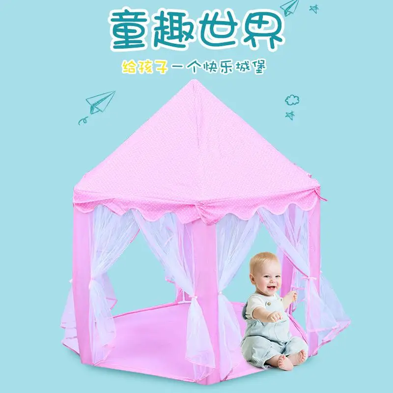 Baby Hexagonal Toy Tent Indoor Fencing Game Castle Tent Manufacturer Custom Comfortable Breathable Game Room - Цвет: pink