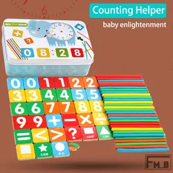 Детская арифметическая обучающая помощь для обучения Монтессори вспомогательный материал для обучения Развивающие игрушки
