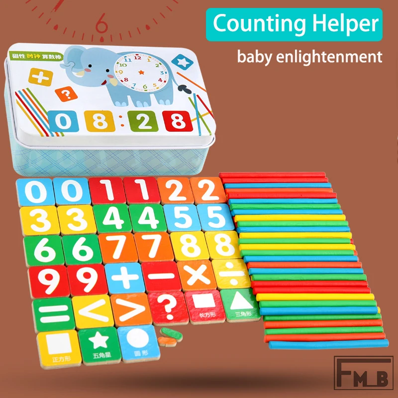 

Children's Arithmetic Enlightenment Teaching Aid Montessori Teaching Aids Educational Toys