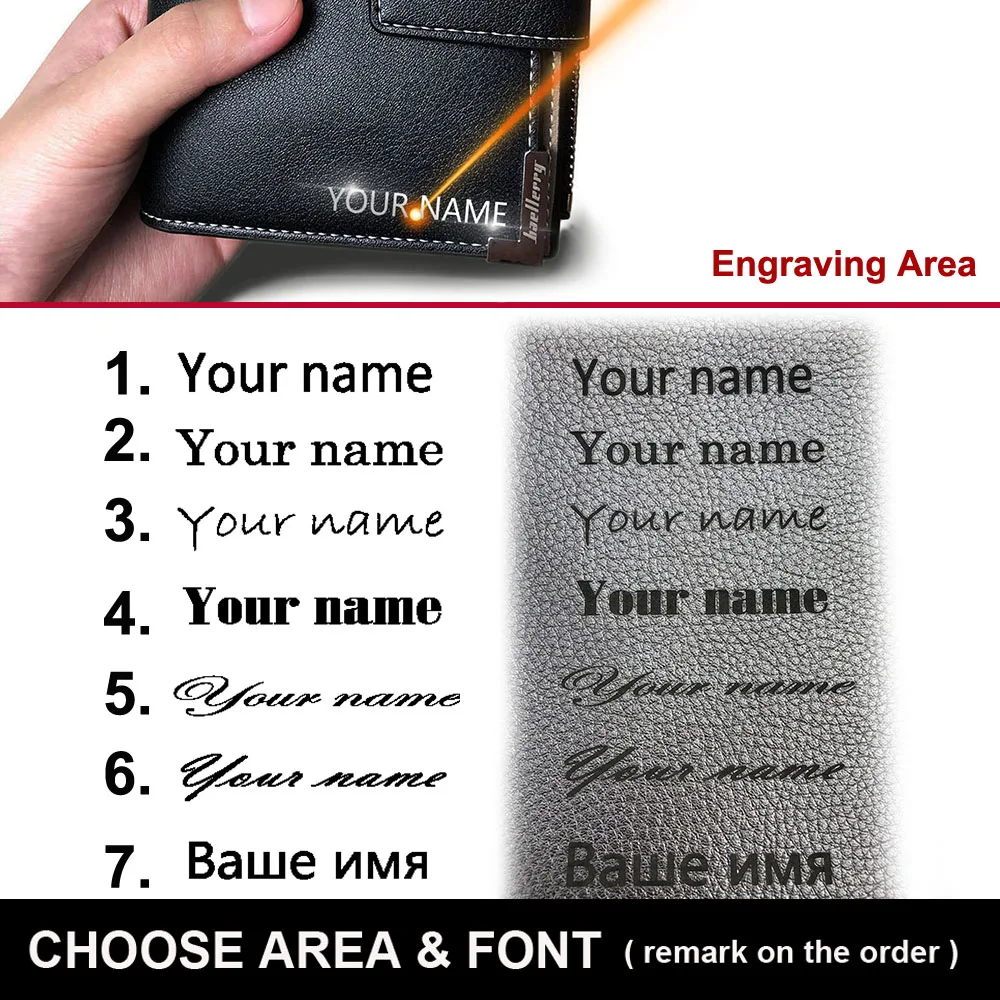 Men's Customized Name Engraving Card Holders