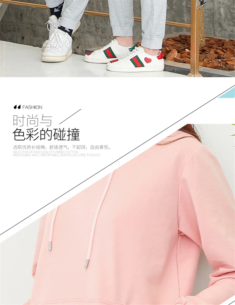 Autumn And Winter New Style Hooded Korean-style COUPLE'S Women's Slim Fit Running Fitness Outdoor Sports Clothing Casual