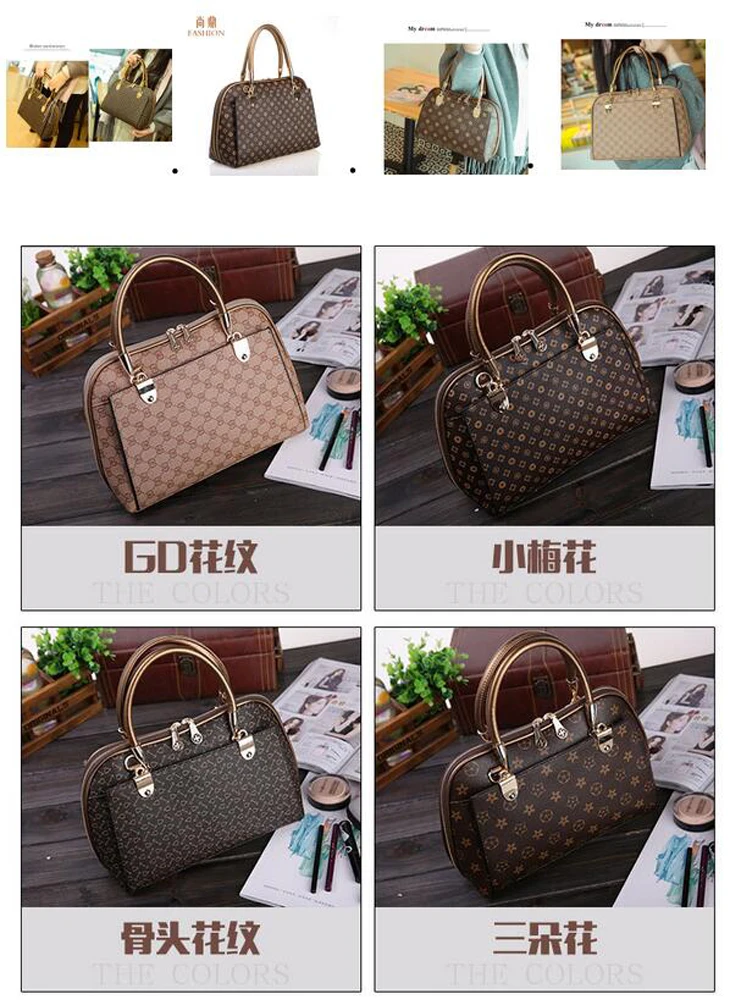 QQ截图20160629175954