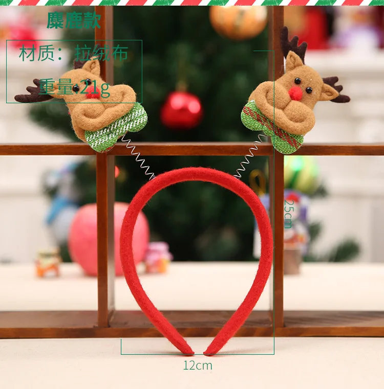 4210642317_826251901