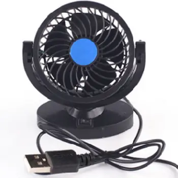 

Portable Air Circulating Desktop Small Car Fan with USB Rechargeable for Outdoor Camp