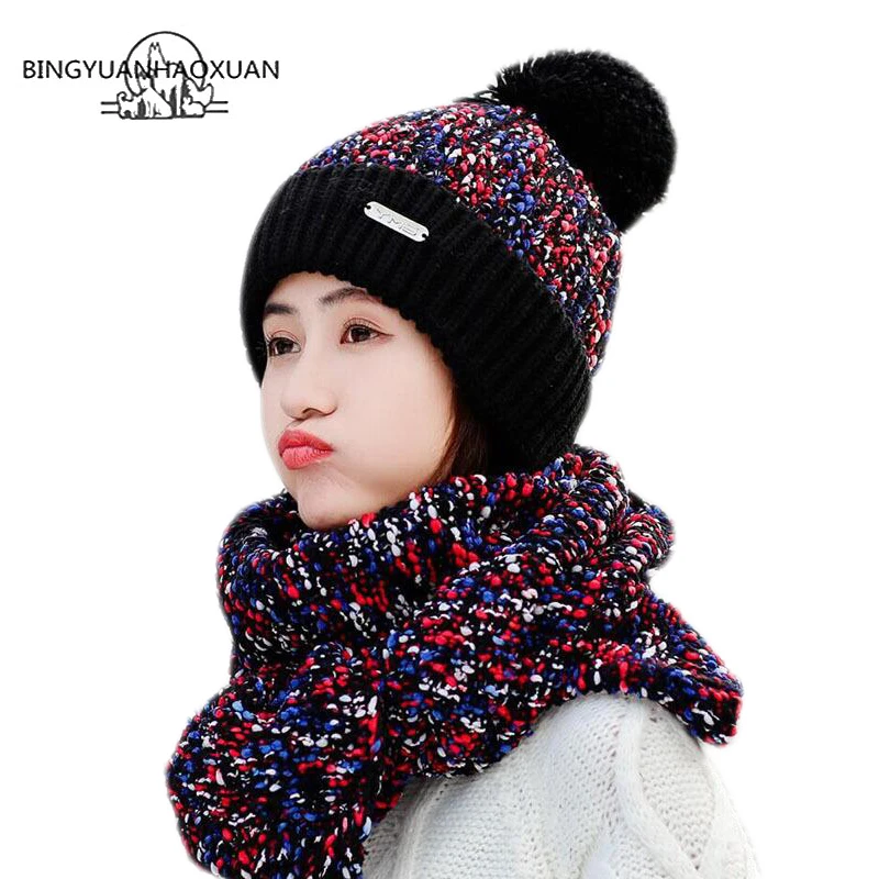 Новый вязаный шарф с капюшоном бесконечность для женщин Зимняя теплая шапка