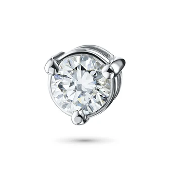 

Pendant in white gold with a diamond
