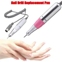 35000 об/мин женский Профессиональный Металлический электрическая пилка для ногтей дрель ручной прибор для маникюра, педикюра Стилус ручка хвостовик