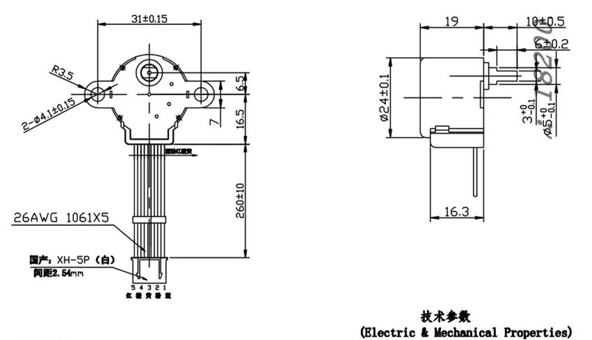 エアコン用小型モーター 24 Byj48 Dc 12v 1 32 130オームpm 電子モーターccw Aliexpress Home Improvement