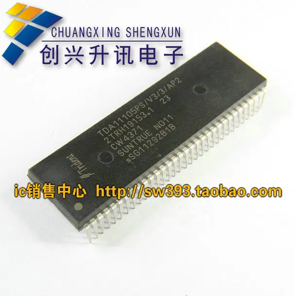 Название машины TDA11105PS/V3/3/AP2