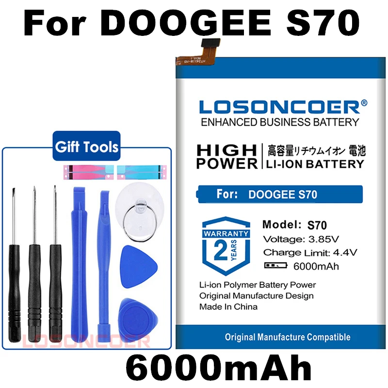 LOSONCOER 6000mAh S70 аккумулятор высокой емкости Для DOOGEE S70 S70 Lite батарея мобильного телефона+ быстрое поступление