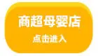 Музыкальное пианино для животных и ферм, Детские Игрушки для раннего образования, электронная клавиатура для девочек, обучающее музыкальное пианино