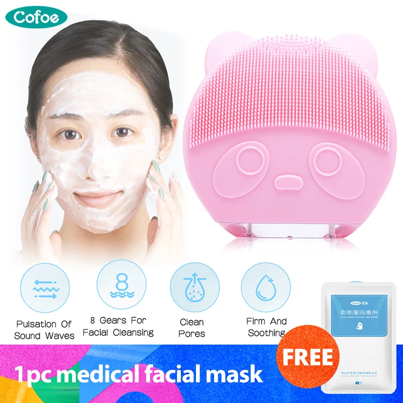

Cofoe Electric Face Cleaner Waterproof Silicone Ultrasonic Vibration Face Cleansing Brush Charging Beauty Cleaner Face Massager