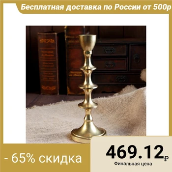 

Candlestick aluminum "Rings" for 1 candle 9x9x24 cm 2358563
