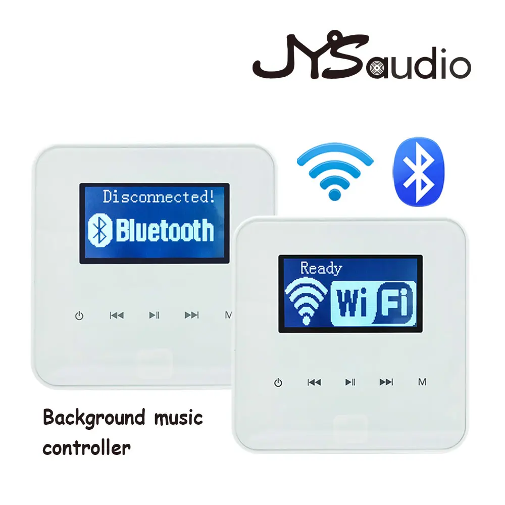 Wi Fi Bluetooth подключение мини усилитель домашний музыкальный плеер система
