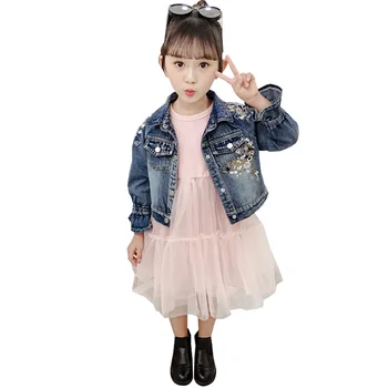 

Clothes For Girls Spring Autumn Floral Girls Clothing Denim Jacket + Mesh Dress Girl Set Flare Sleeve Children's Clothes