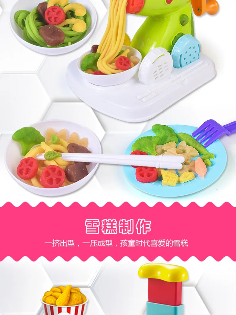 Genuine Ultraman Colored Clay Set Ice Cream Machine DIY Plasticine Toys Play House Educational CHILDREN'S Toy