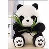 Cute Panda with Bamboo Plush Toys Creative Dolls & Stuffed Toys Plush Small Size Animal Toys ► Photo 1/5