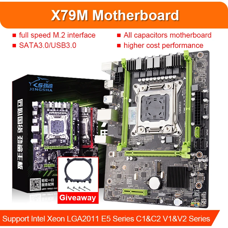 

JINGSHA X79 M3 motherboard LGA2011 ATX USB3.0 SATA3 PCI-E NVME M.2 SSD support REG ECC memory and Xeon E5 processor