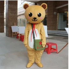 Маскарадный костюм медведя, вечерние костюмы для костюмированной игры, рекламные костюмы на Хэллоуин для взрослых