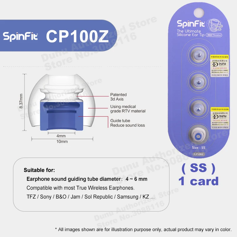 CP100Z-SS 1card DUNU SpinFit CP100Z силиконовые ушные вкладыши запатентованные на 360 градусов ушные наконечники для настоящих беспроводных наушников - Цвет: CP100Z-SS 1card