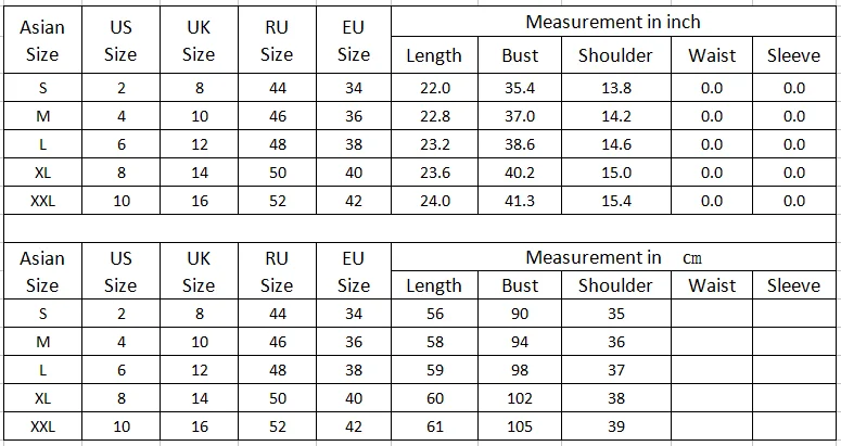 QQ截图20200816135636