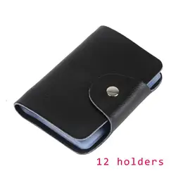 Sleek PU Leather Card Holder & Passport Wallet (12 holders)