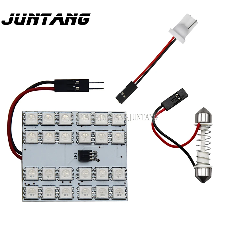 Рисунок 6 - Набор цветных светодиодных комнатных