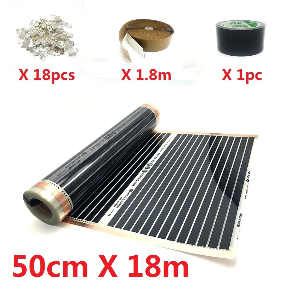 50cm X 18m 5~ 20m2 Infared PTC нагревательная пленка для подпольного отопления AC220V 220 w/m2 теплый коврик с фиксаторами изоляционный материал - Цвет: 50cm X 18m