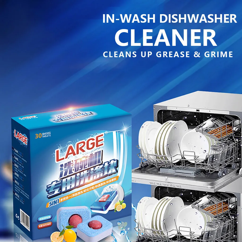 Моющее средство для посудомоечной машины Powerball таблетки для мытья посуды вкладки для посуды свежий аромат аксессуары для ванной комнаты кухонные принадлежности Очистка