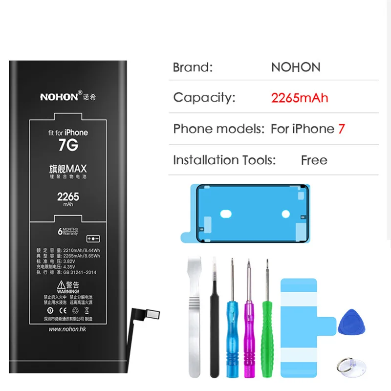 Высокая емкость NOHON аккумулятор для Apple iPhone 6 S 6s 7 8 X на iPhone 6s iPhone6 iPhone7 iPhone8 сменные инструменты - Цвет: For iPhone 7 2265mAh
