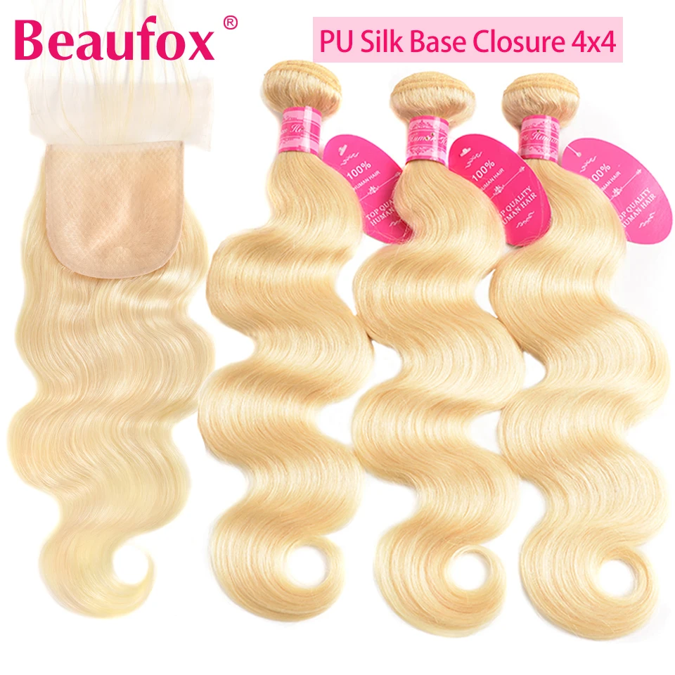Beaufox 613      PU ũ ̽ ٵ ̺ ΰ Ӹī  