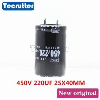 

5PCS 450V 220UF Electrolytic capacitor 450V / 220UF volume 25 x 40MM
