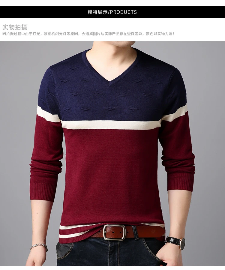 Новая мода Trui Gentle men Trui Dressed Облегающие джемперы вязанный шерстяной Восстановленный корейский стиль повседневная мужская одежда