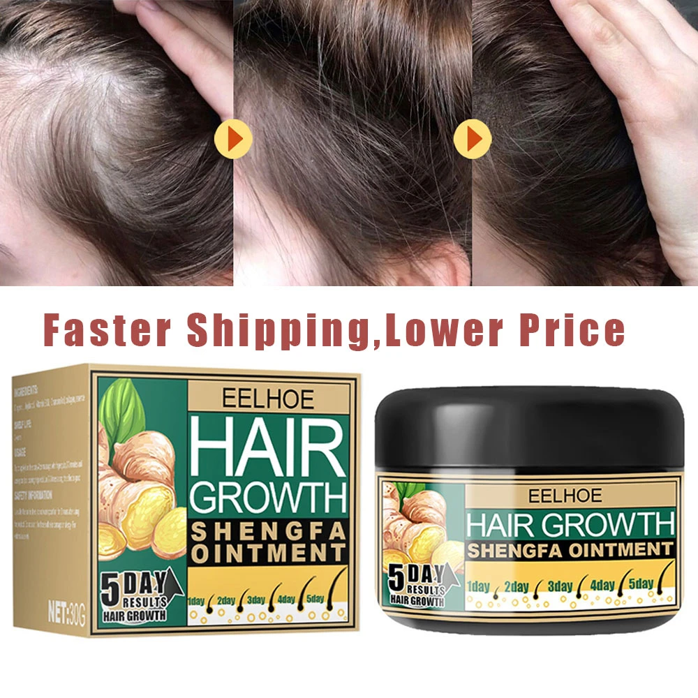 1/2/3/5pcs Hair Growth Cream Beauty Health Oil For Hair Moisturizing Scalp  Massage Hair Care Essence Conditioner - Hair Loss Product Series -  AliExpress