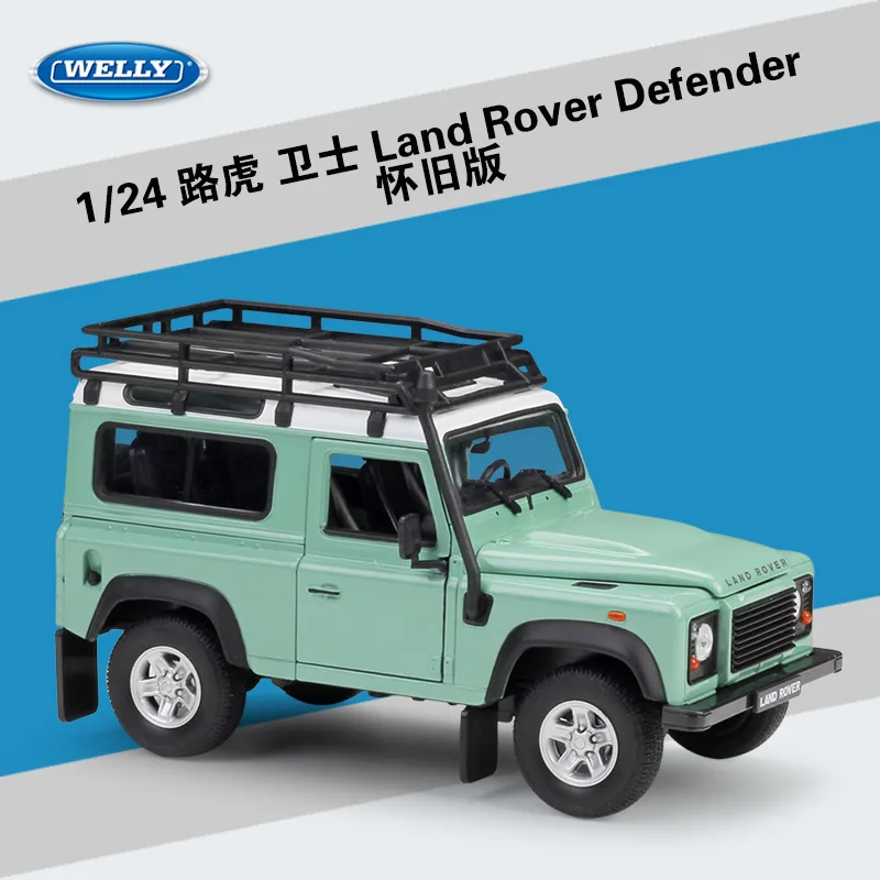 Welly 1:24 Land Rover Defender сплав модель автомобиля Diecasts& игрушечные транспортные средства коллекционные подарки не-пульт дистанционного управления Тип транспортная игрушка - Цвет: Land Rover Defender