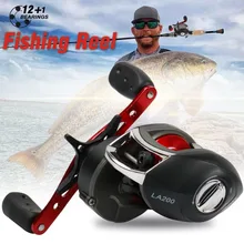 Carbon fiber fishing reels metal reels bait-throwing reels fishing reels suitable for rivers lakes ocean rocks