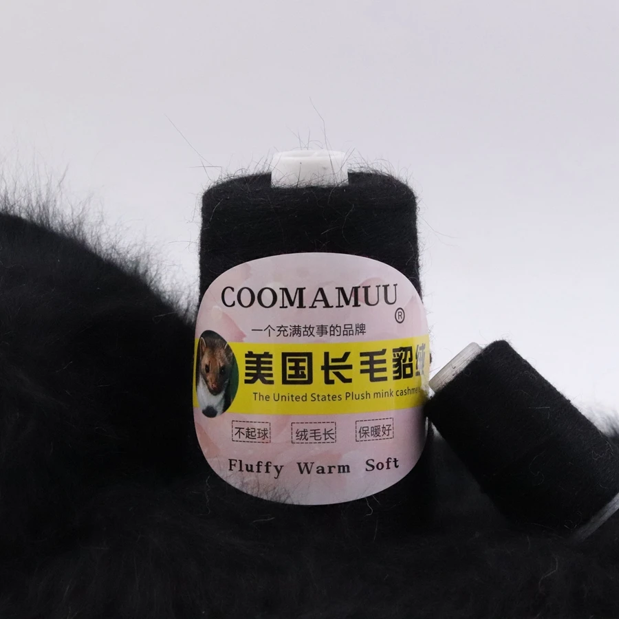 100+40G Genuine Long Plush Mink Velvet Yarn Hand Knitting Thread for Woman Sweater Cardigan Extra Soft Warm Yarn for Cold Winter 3
