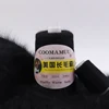 100+40G Genuine Long Plush Mink Velvet Yarn Hand Knitting Thread for Woman Sweater Cardigan Extra Soft Warm Yarn for Cold Winter 3