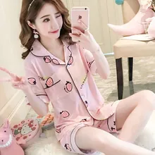 AEOZRING, кардиган, пижама, женский летний костюм, короткий рукав, милый, очень милый, для женщин, для отдыха, одежда для сна