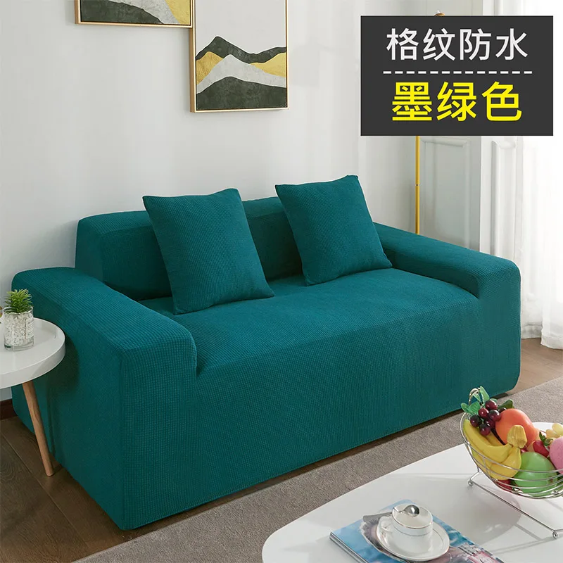 Ink Green Holaroom чехлы для диванов для гостиной, одноцветные секционные чехлы для диванов, эластичные чехлы для диванов, домашний декор, чехлы для диванов, чехлы для диванов - Цвет: Ink Green