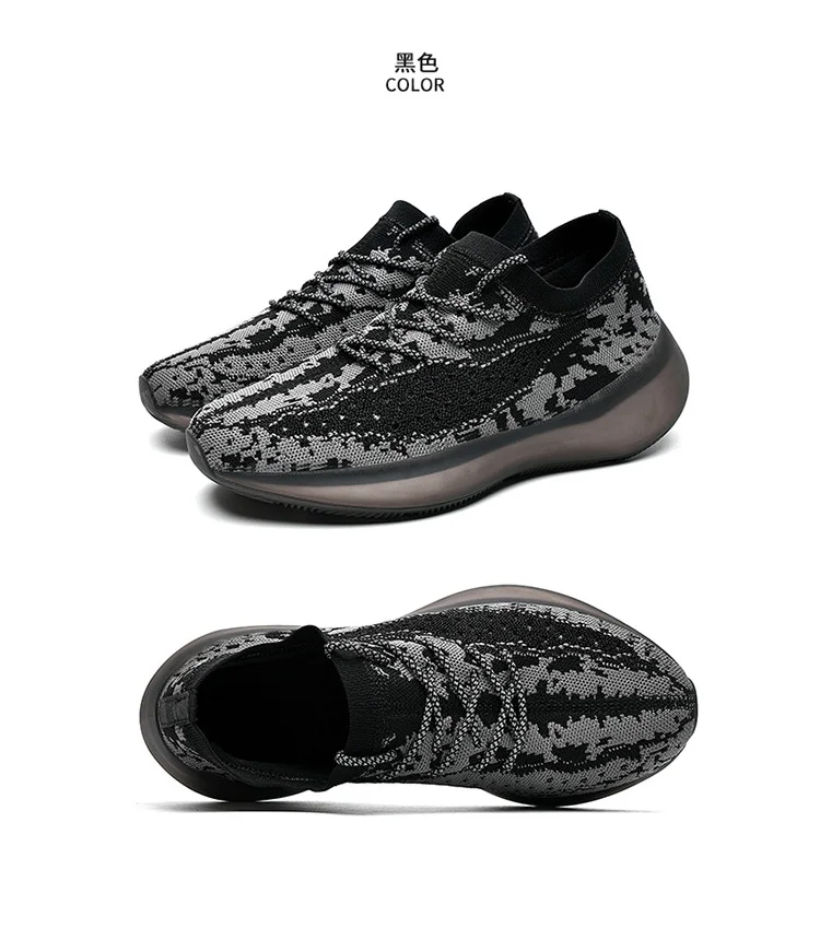 Новинка, мужские кроссовки Kanye West, дизайнерские, мужские, дышащие, Flyknit, сетчатые, противоскользящие, для спортзала, для бега, эластичные кроссовки, Boost 350