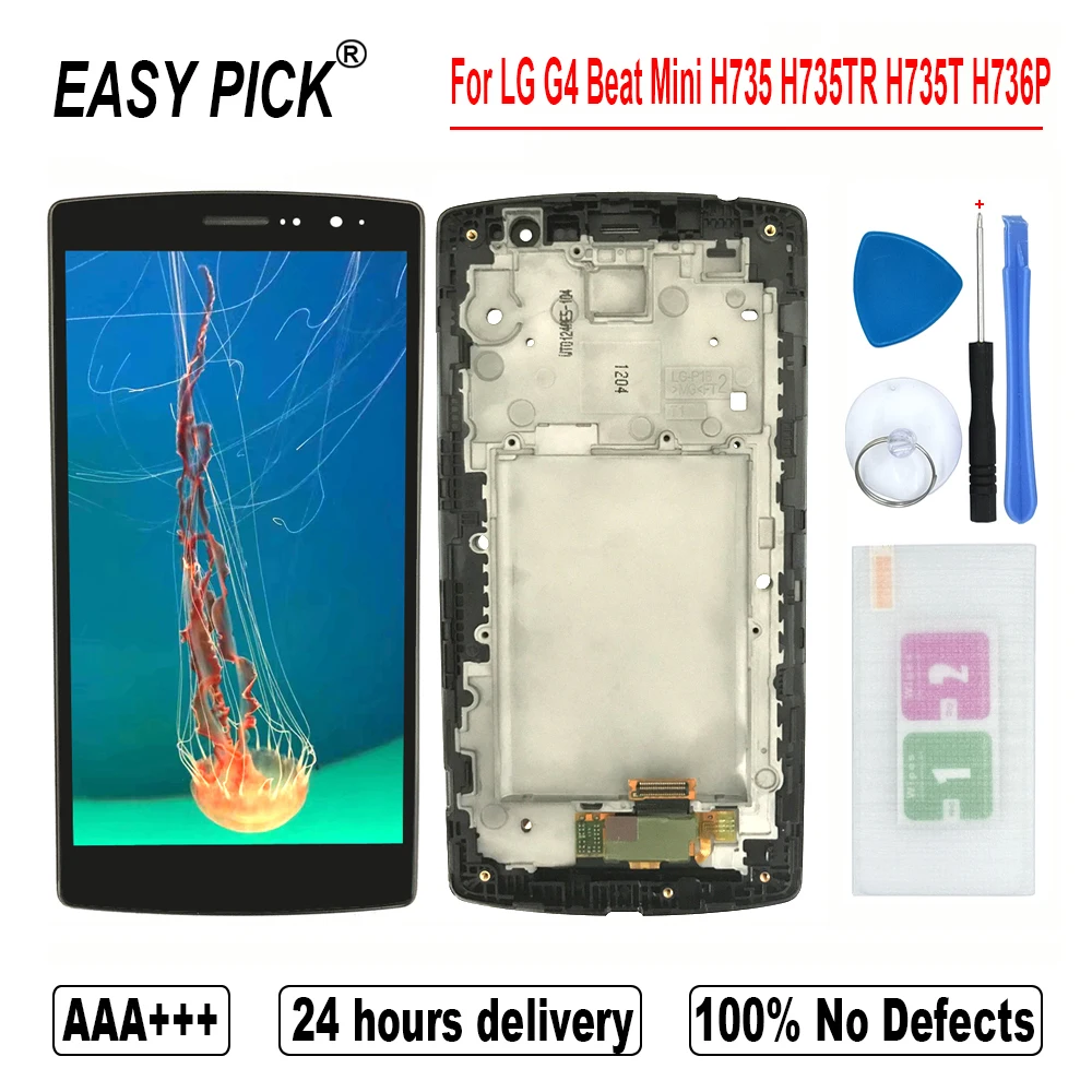ЖК дисплей с рамкой для LG G4 Beat Mini H735 H735TR H735T H736P|lcd display touch screen|display lcd screenlcd screen |