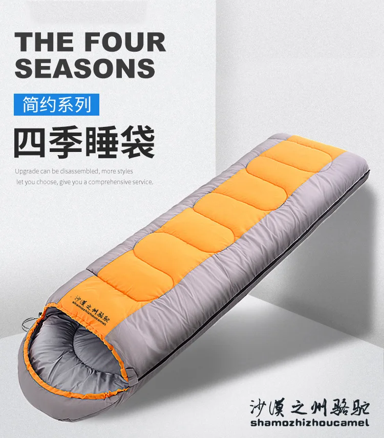 Thick sleeping bag outdoor camping portable cotton waterproof warm travel hiking sleeping bag adult