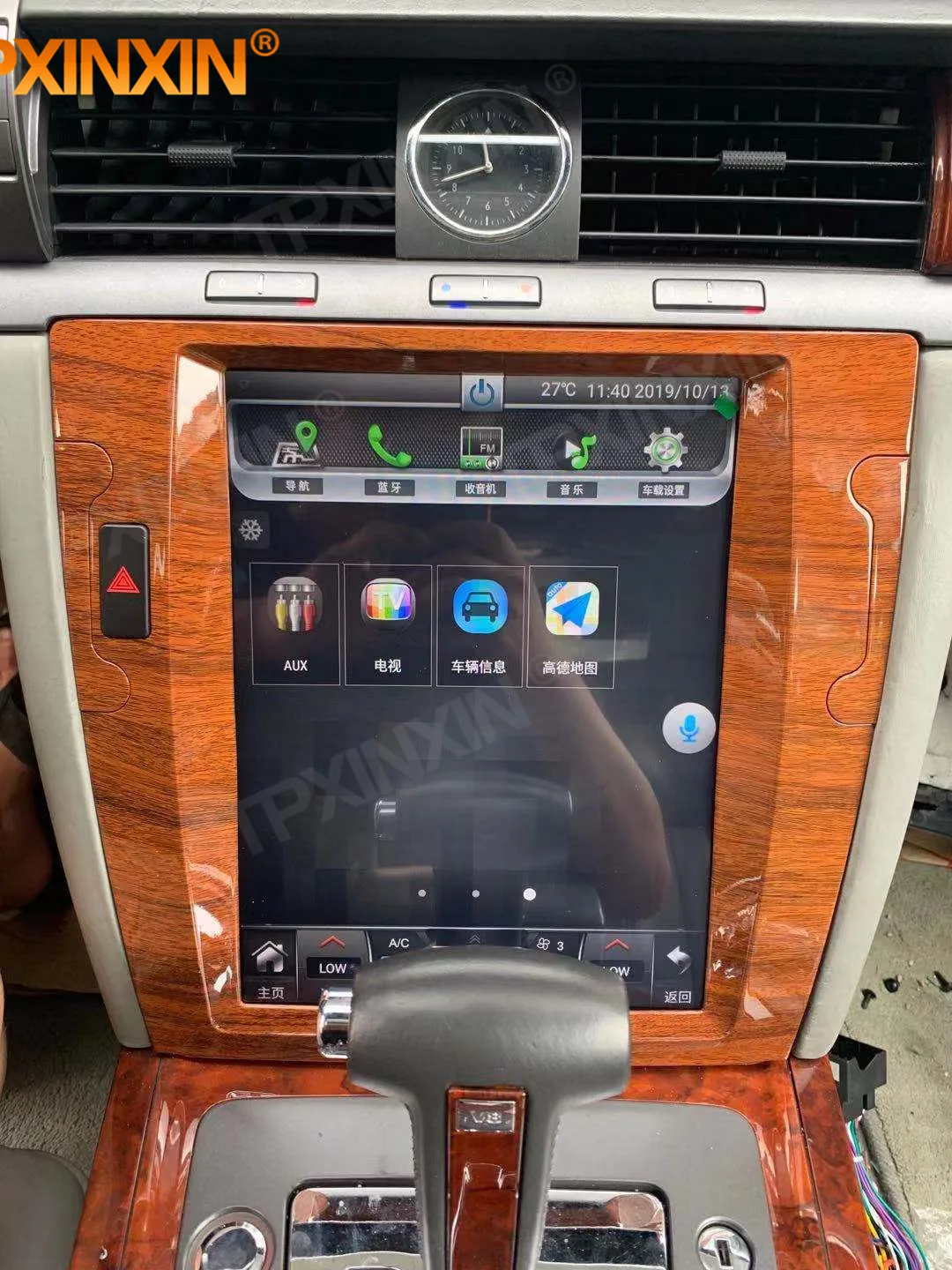 64GB Android 11 Tesla Multimedia Stereo For VW Volkswagen Phaeton 2008 2009 2010 2012 2013 GPS Navi Video Audio Radio Head Unit |