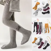 Милые чулки однотонные колготки мягкие теплые колготки для маленьких девочек колготки, хлопковые носки для детей от 0 до 24 месяцев