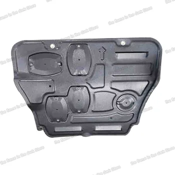 

Lsrtw2017 Tough Plastic Car Engine Bottom Chassis Wire Board Cover for Trumpchi GA5 2011 2012 2013 2014 2015 2016 Accessories