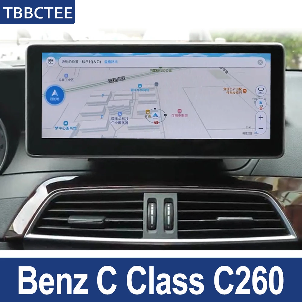 Автомобильная система Android 1080P ips lcd экран для Mercedes Benz C Class C260 2007~ Автомобильный Радио плеер gps Навигация BT WiFi AUX
