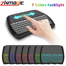 2,4 ГГц Беспроводная мини-клавиатура Английский Испанский Русский Air mouse Сенсорная панель контроллер для Android smart tv BOX 7 цветов с подсветкой D8