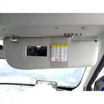 

PARASOL RIGHT FIAT DOBLO